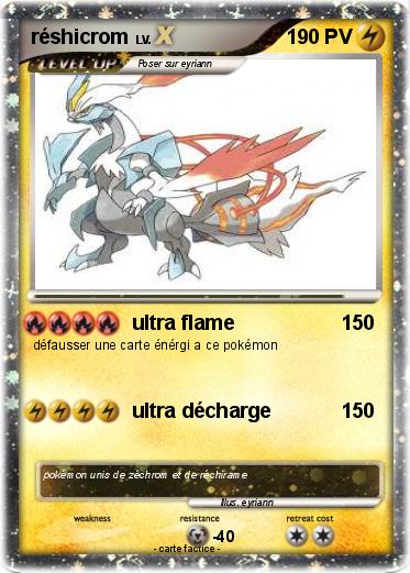 Pokemon réshicrom