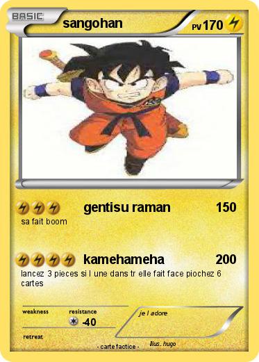 Pokemon sangohan