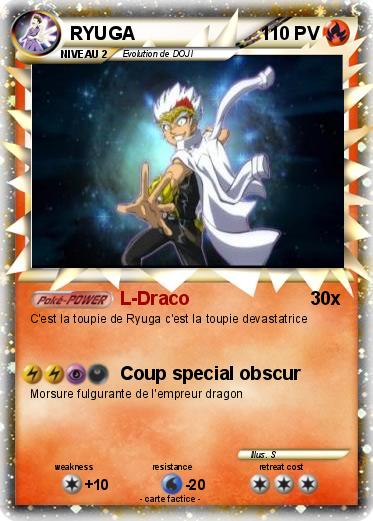 Pokemon RYUGA