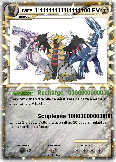 Pokemon rare 1111111111111111