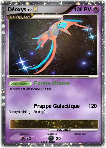 Pokemon Déoxys