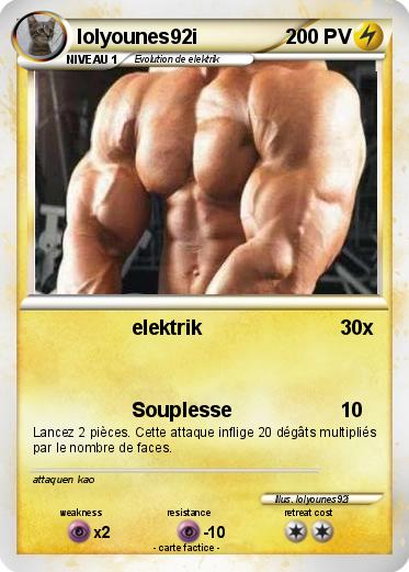 Pokemon lolyounes92i