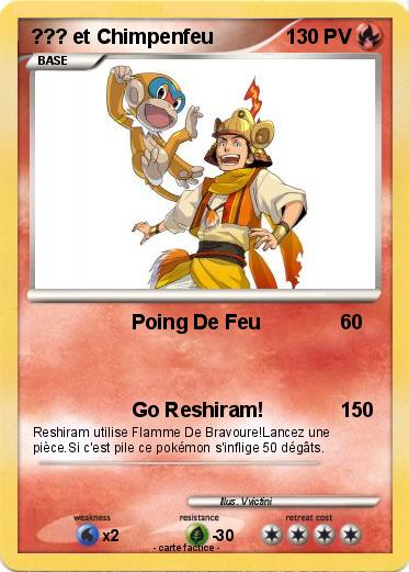 Pokemon ??? et Chimpenfeu