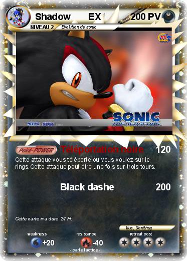 Pokemon Shadow       EX