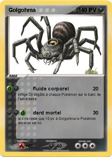 Pokemon Golgohma