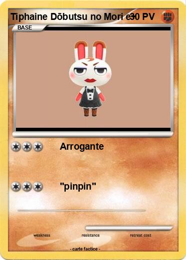 Pokemon Tiphaine Dōbutsu no Mori e+