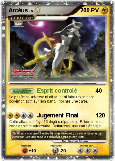 Pokemon Arcéus