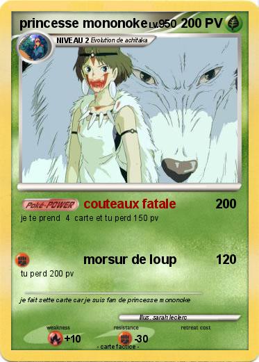 Pokemon princesse mononoke