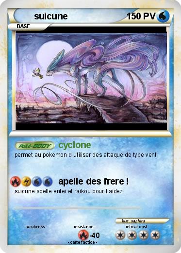 Pokemon suicune