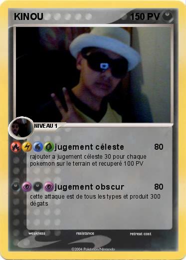 Pokemon KINOU