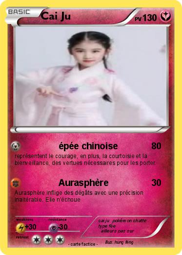 Pokemon Cai Ju