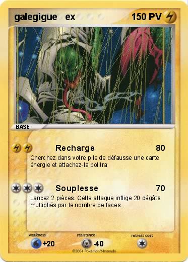Pokemon galegigue   ex