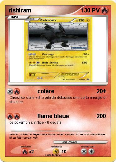 Pokemon rishiram