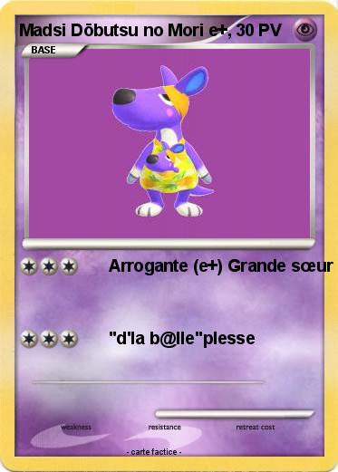 Pokemon Madsi Dōbutsu no Mori e+,