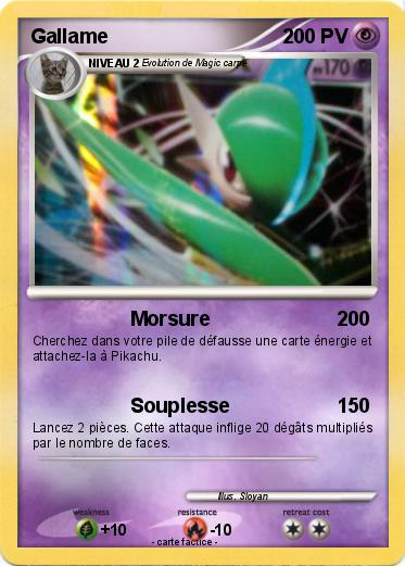 Pokemon Gallame