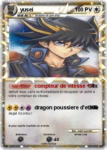 Pokemon yusei