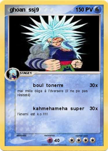 Pokemon  ghoan  ssj9