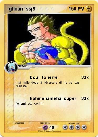 Pokemon  ghoan  ssj9