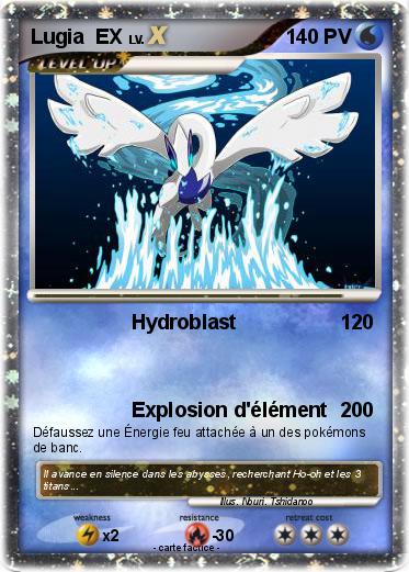 Pokemon Lugia  EX