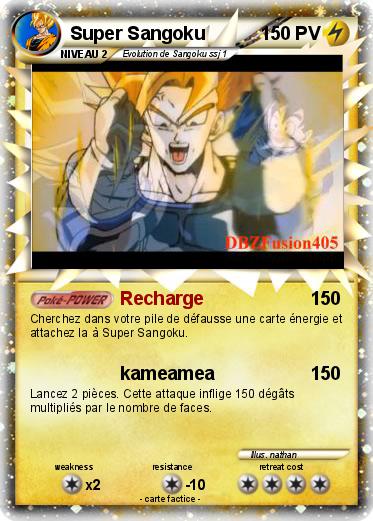 Pokemon Super Sangoku