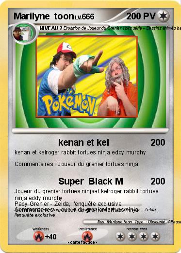 Pokemon Marilyne  toon