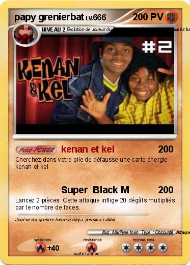 Pokemon papy grenierbat