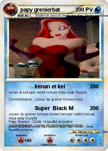 Pokemon papy grenierbat