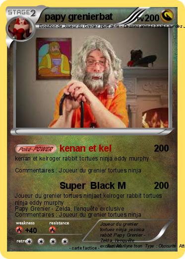Pokemon papy grenierbat