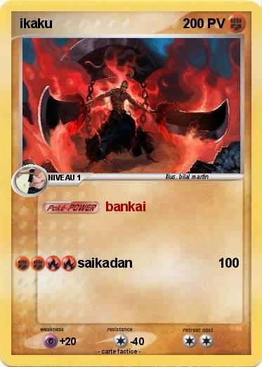 Pokemon ikaku