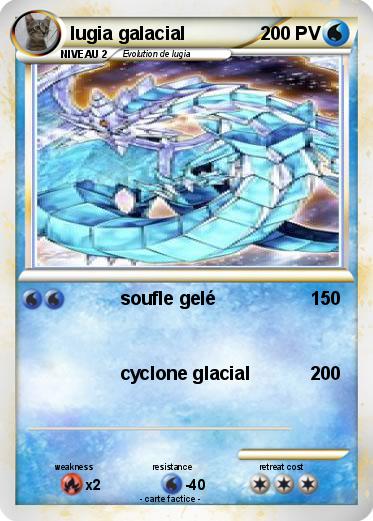 Pokemon lugia galacial
