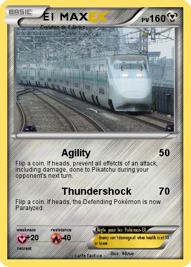 Pokemon E1 MAX
