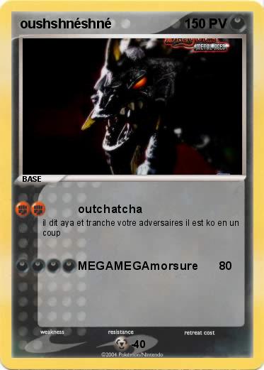 Pokemon oushshnéshné