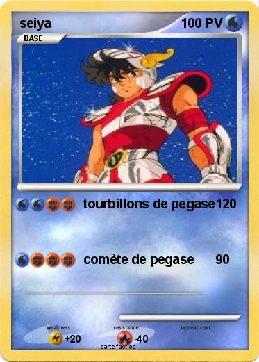 Pokemon seiya