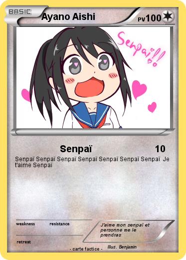 Pokemon Ayano Aishi