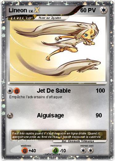 Pokemon Lineon