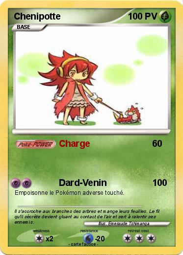 Pokemon Chenipotte