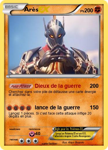 Pokemon Arès