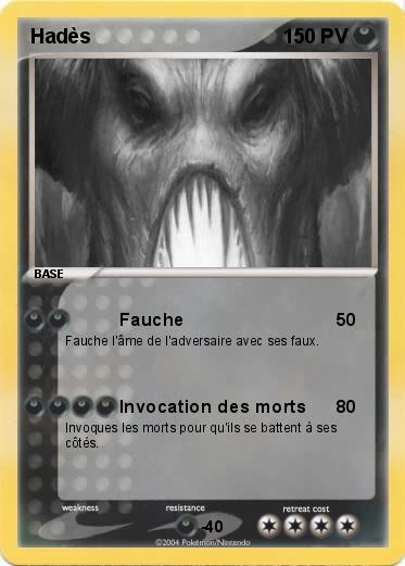 Pokemon Hadès