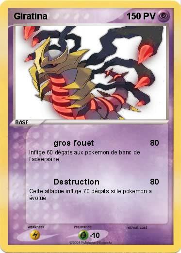 Pokemon Giratina 
