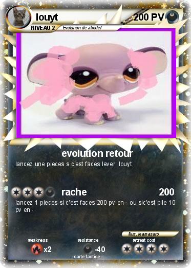 Pokemon louyt