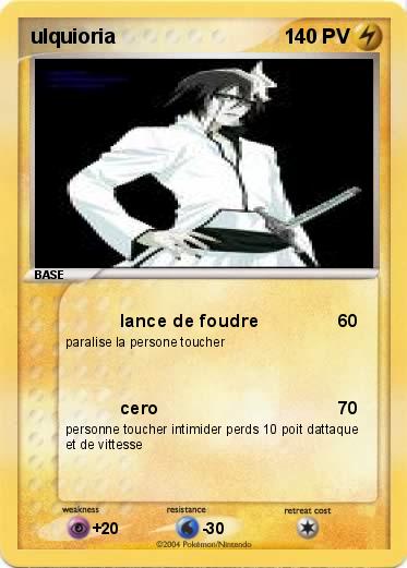 Pokemon ulquioria