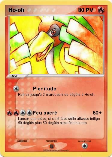 Pokemon Ho-oh