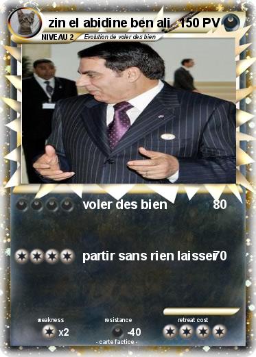 Pokemon zin el abidine ben ali