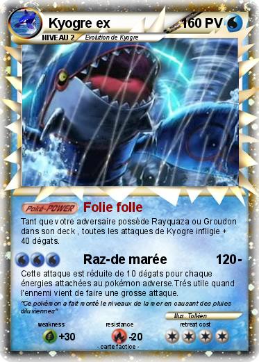 Pokemon Kyogre ex