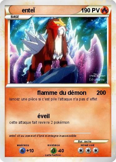 Pokemon enteÏ