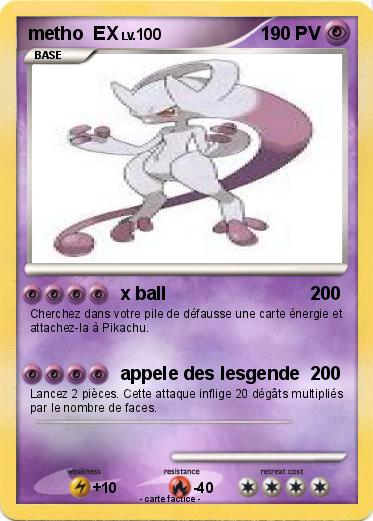 Pokemon metho  EX