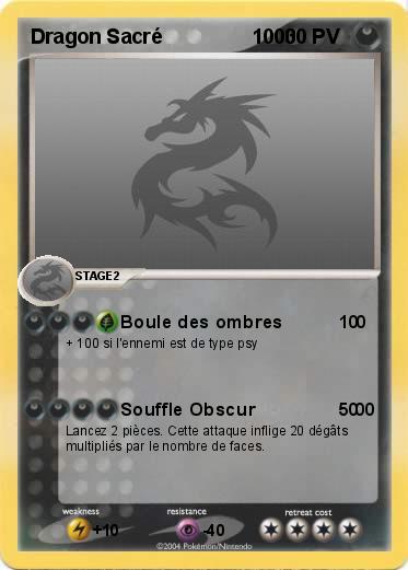 Pokemon Dragon Sacré                1000