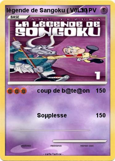 Pokemon légende de Sangoku ( V0L1 )