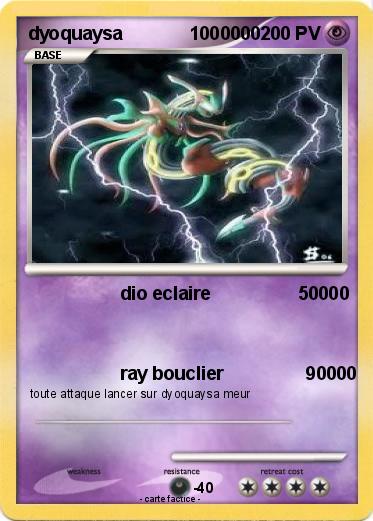 Pokemon dyoquaysa             1000000