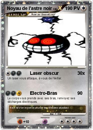 Pokemon Noyau de l'astre noir